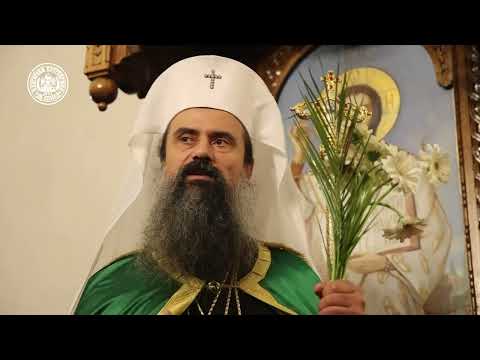 Видео: Слово на Българския патриарх Даниил в навечерието на празника на свети Димитрий Мироточиви