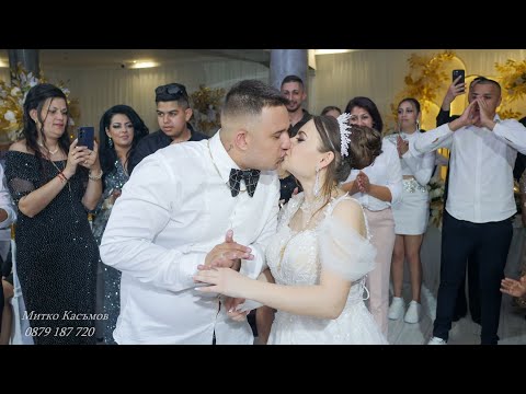 Видео: 2част Сватбата на Софи Маринова и Георги Тодоров град Перник,,Студио Митко Касъмов,,0879 187720