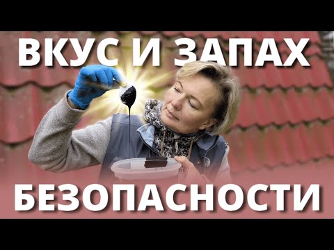 Видео: ЗАЩИТА РОЗ ОТ ГРЫЗУНОВ. Ресторан для мышей закрыт.