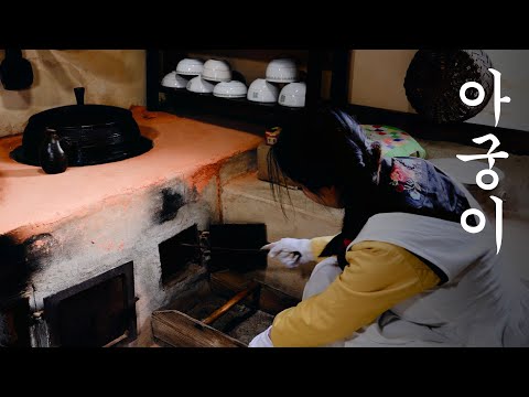 Видео: Когда вы разжигаете огонь в печи, в комнате становится тепло🔥