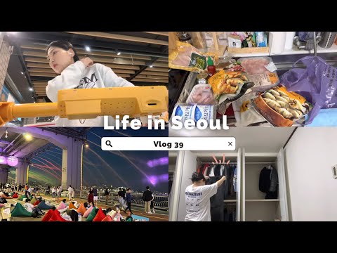 Видео: Life in Seoul 🇰🇷Шинэ байрандаа оров+ хүнсээ цуглуулав / busy week /