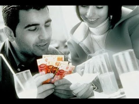 Видео: Может ли мужчина платить за женщину?