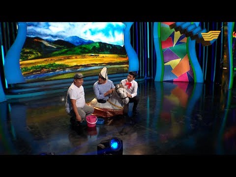 Видео: «Керемет» театры. Заманауи «Менің атым Қожа»