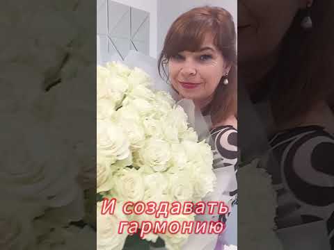 Видео: Если женщина излучает нежность, она не может остаться незамеченной#дляженщин #самоценность