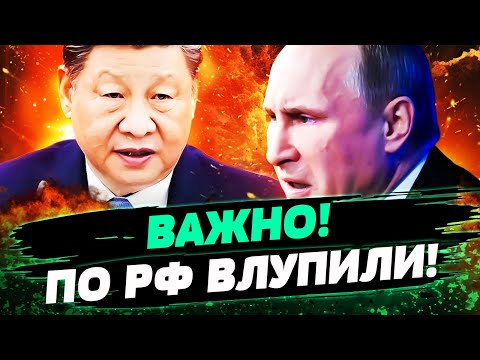 Видео: 📍 МИНУТУ НАЗАД! ТОМАГАВКИ — В БОЙ! США и КИТАЙ: НОВЫЙ ДОГОВОР?! НУЖНО СЛЫШАТЬ! НЕОЖИДАННО! — Подоляк