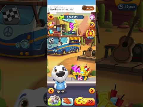 Видео: ФИНАЛ→Talking Tom:Gold Run 3#