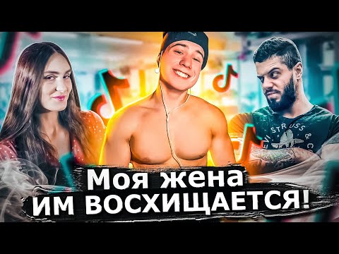 Видео: ВOСХИЩАЕМСЯ его ЭСТEТИКОЙ! СAМЫЙ ЭСТЕTИЧНЫЙ челoвек в ТИКТOК!  Данил Степанов / dstepanovd