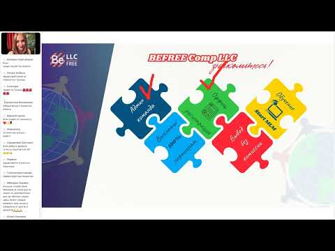 Видео: Как из 300$ преумножить до 30 000$