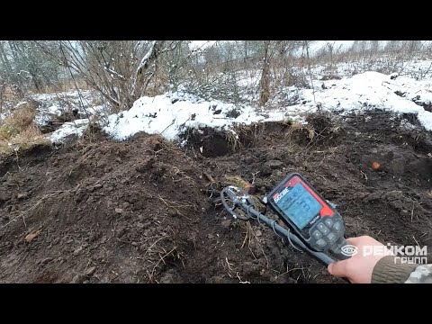 Видео: Поиск монет с металлоискателем Nokta Triple Score