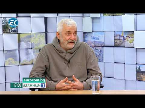 Видео: Димитър Куманов - 07.01.2020