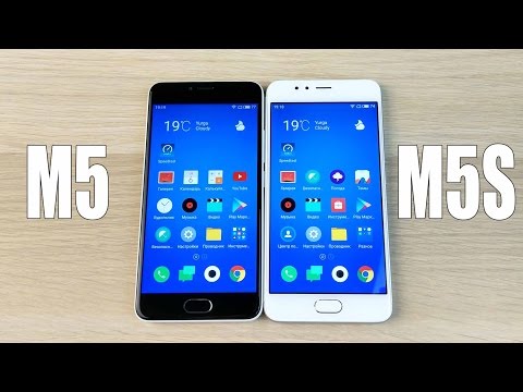 Видео: Meizu M5 vs Meizu M5S - ЧТО ЛУЧШЕ? СРАВНЕНИЕ!