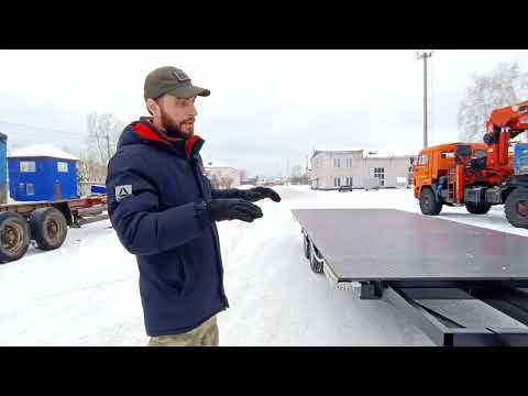 Видео: Обзор прицепа под Аэролодку, категория В. ЯрПрицеп Красноярск