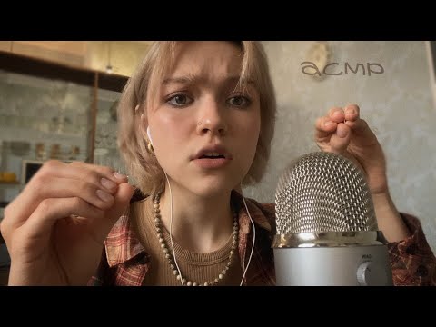 Видео: АСМР ~ шизодевка тебя не отпускает… //