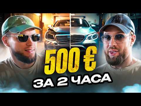 Видео: ТОПОВЫЙ PDR В РЕАЛИЯХ СНГ — ПОДКАСТ С INST: @tymofeev_