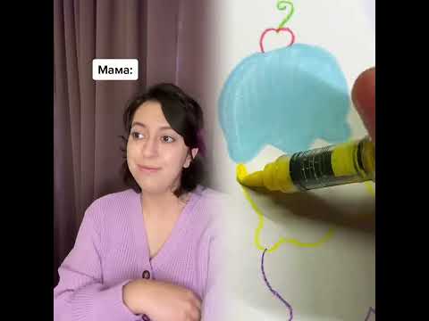 Видео:  || Текст к речи || Пов Tiktok компиляции || @lisav_ ||