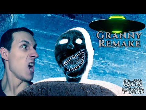 Видео: Гренни из иных миров 𒐆 Granny Remake - 2 (IdenFree)