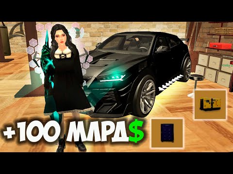 Видео: БЕЗУМНЫЕ КРАФТЫ #2 НА ARIZONA RP GTA SAMP