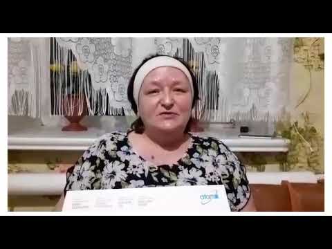 Видео: Поэтапное применение очищающего вечернего набора Атоми Ивнинг Кеар