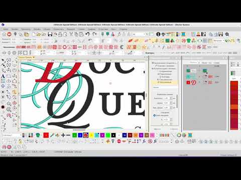 Видео: Отрисовка интересного логотипа / Digitizing an Interesting Logo-Wilcom e4.2