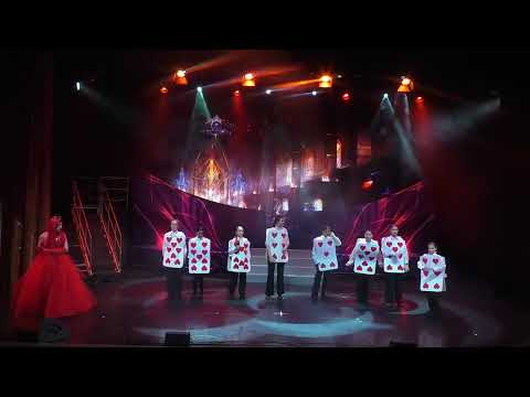 Видео: "Алиса в стране чудес" Чистые пруды 25.05.2024