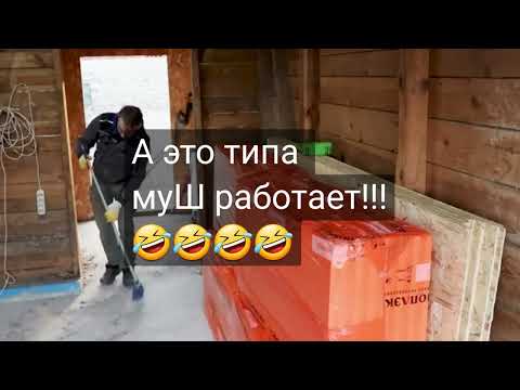 Видео: /Деревенский дневник очень многодетной мамы/Вы что  совсем КУ-КУ?Для кого вы это снимаете?!!!😱😱😱