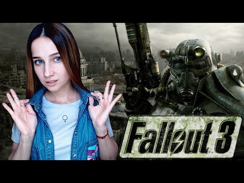 Видео: FALLOUT 3 │ПРОХОЖДЕНИЕ #2
