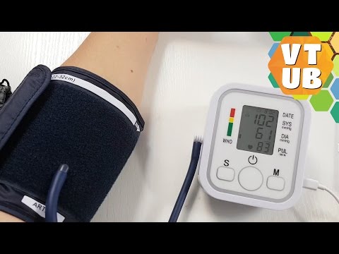 Видео: Электронный Тонометр - Распаковка | Комплектация | Внешний Вид