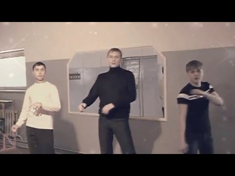 Видео: "Апельсин каччисем" ушкӑн — Ним те туймасӑр