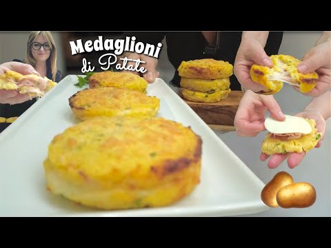 Видео: Легкие и легкие КАРТОФЕЛЬНЫЕ МЕДАЛЬОНЫ с ВЕТЧИНОЙ и СЫРОМ, запеченные в духовке.