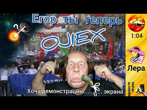 Видео: Телефонное мошенничество . Автор - Лера.