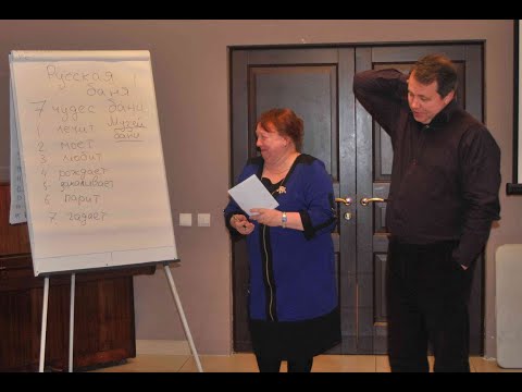 Видео: Как открыть частный музей?