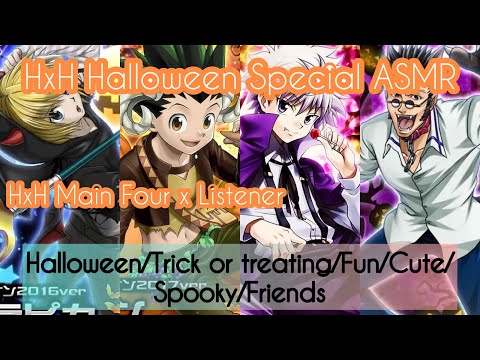 Видео: HxH Halloween Special ASMR (HxH Основные Четыре x Слушатель) Хэллоуин/Леопика/Жуткий