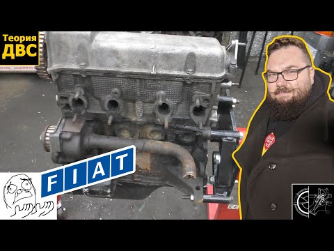 Видео: Двигатель FIAT 1.0L (156 A2.100), который нашел на металоприёмке