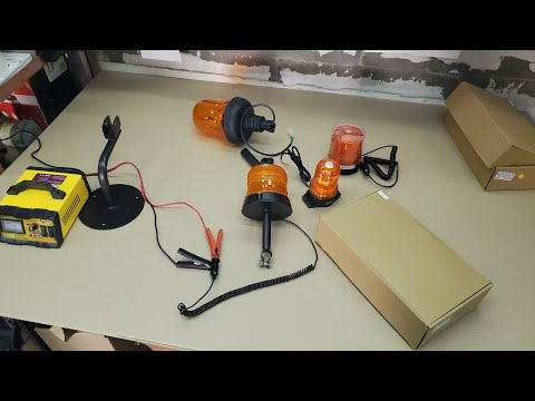 Видео: Всі види МИГАЛОК на сільгосптехніку.12-24 вольт.