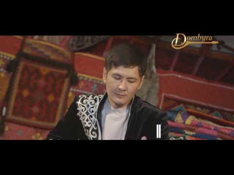 Видео: Естай Матабаев - "Қоңыр қаз" Ашімтай