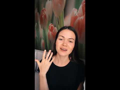 Видео: Маска контролирующего. Травма предательства.