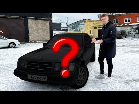 Видео: ВОССТАНОВИЛ СТАРЫЙ МЕРС В ЗАВОД за 30.000 РУБЛЕЙ / ТЮНИНГ БАТТЛ