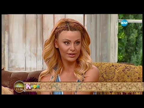 Видео: "На кафе" със Светлана Василева (10.07.2017)