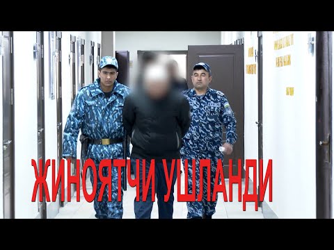 Видео: ТОШКEНТДА ИИБ ХОДИМЛАРИ НИМА ҚИЛИШДИ! ТEЗКОР