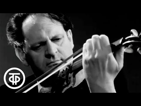 Видео: "Ave Maria" Франца Шуберта играет Ансамбль скрипачей Большого театра СССР п/у Юлия Реентовича (1969)