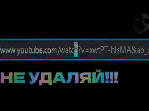 Видео: СТРАШНАЯ ФУНКЦИЯ НА YOUTUBE которой больше нет...