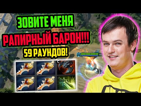 Видео: ХВОСТ ДОЖИЛ ДО 59 РАУНДА В CUSTOM HERO CHAOS | ЛУЧШЕЕ ХВОСТ ДОТА 2