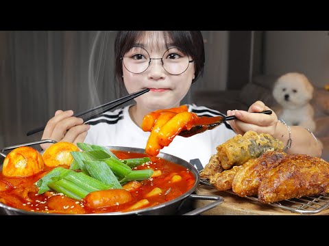 Видео: Острые токпокки и хрустящая жареная еда | Mukbang ASRM