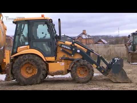 Видео: Испытания экскаваторов-погрузчиков
