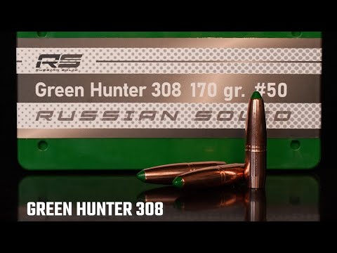 Видео: Обзор на пулю Green Hunter 308  лицензия Л009-00102-77/01190738