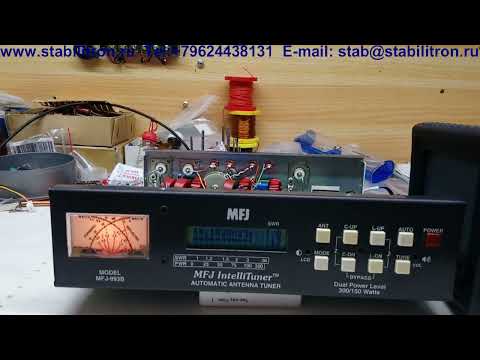 Видео: MFJ 993B проверка работоспособности