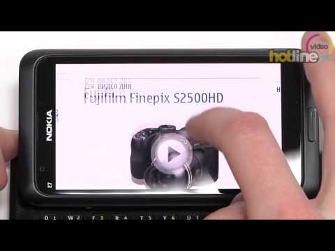 Видео: Обзор Nokia E7