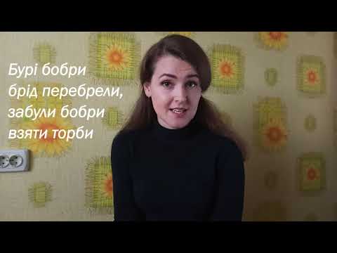 Видео: Акторська майстерність. Розвиваємо міміку обличчя за допомогою емоцій