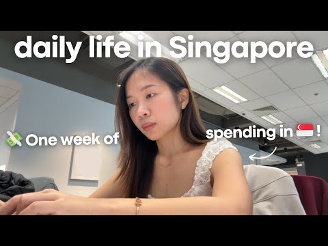 Видео: 🤑 Сколько я трачу за неделю, живя в Сингапуре 🇸🇬 Корпоративный выпуск для девушек