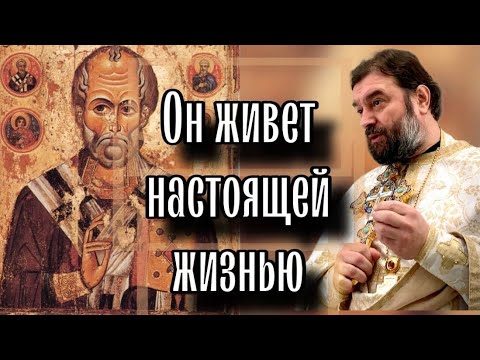 Видео: Каким бывает человек! Отец Андрей Ткачёв
